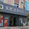 優(yōu)格健康廚房山東濱州專賣店