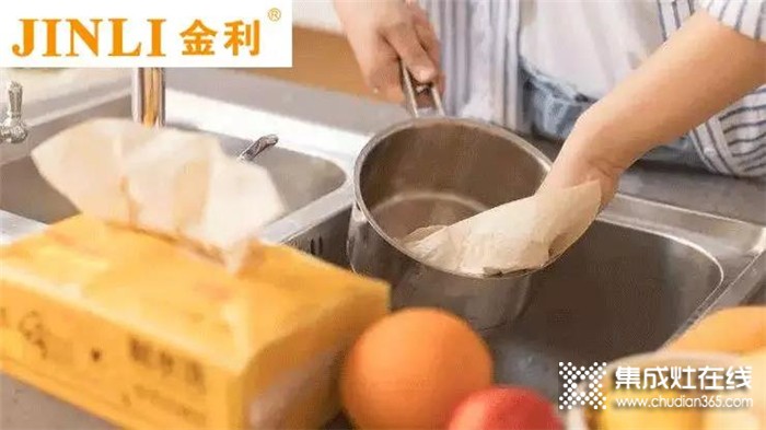 今天，金利就跟大家聊聊關(guān)于集成灶保養(yǎng)的那些事兒~