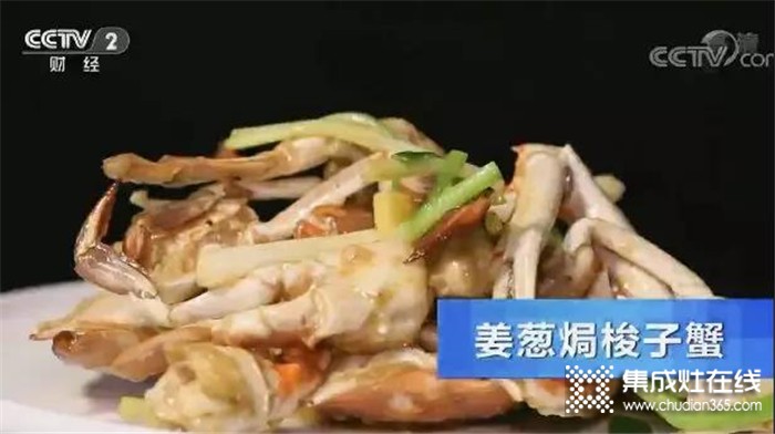 奧田蒸烤一體集成灶，你的專屬烹飪魔法師，讓美食世界精彩紛呈