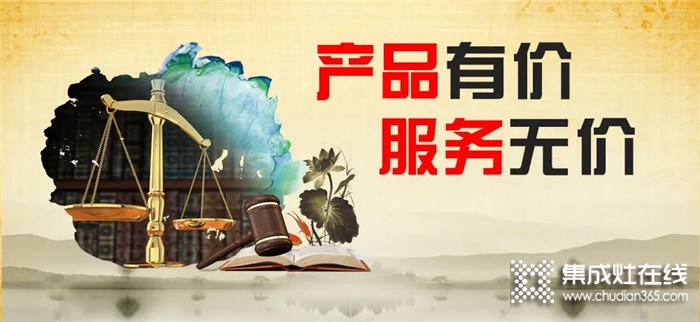 力巨人對服務永無止境，只為給你更好的保障，讓你用的安心更放心