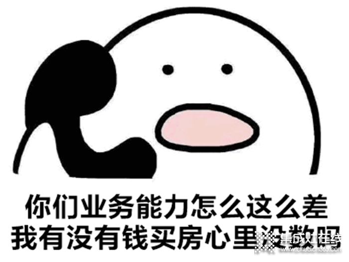 4月2日19：30德西曼線上直播培訓(xùn)課程：教你厚積“爆”發(fā) 巧干電話營銷技巧