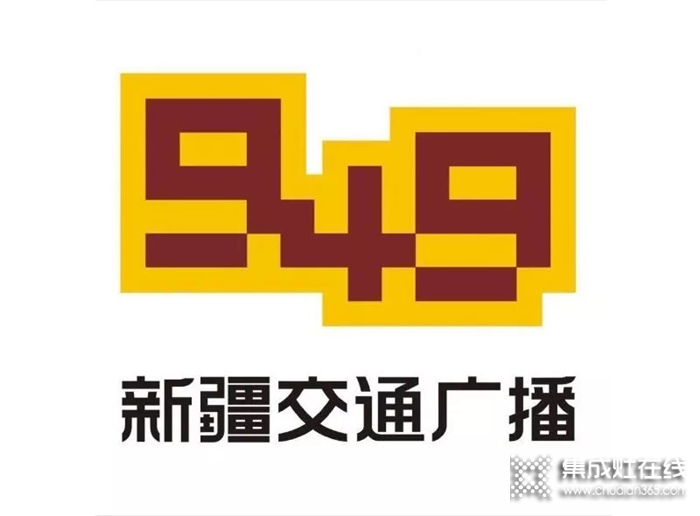 強強聯(lián)合！美多與新疆排名第一的廣播網(wǎng)FM94.9的成功簽約！