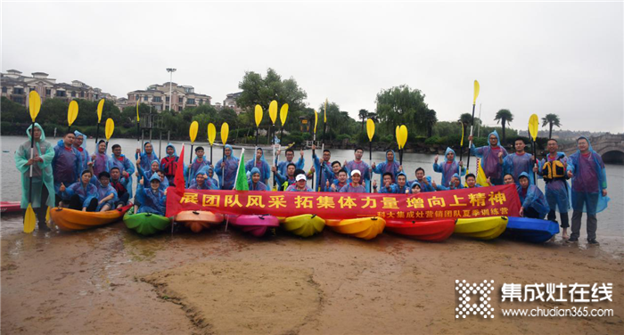 奮斗科大人！科大“自強(qiáng)自立”6月度營銷總結(jié)會議成功召開