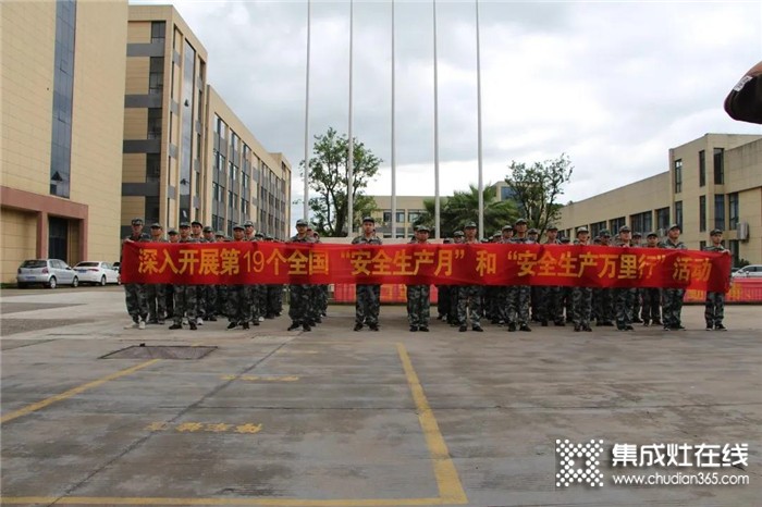 磨練意志，凝練團隊！睿達第十屆新員工軍訓圓滿成功！