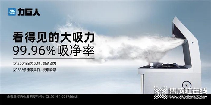 623力巨人線下財富峰會即將來襲，它值得你選擇，千萬不要錯過啦！