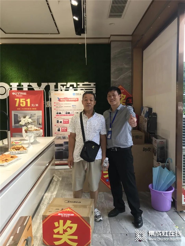 廠商聯(lián)手，砥礪前行！力巨人貴州銅仁店店慶活動圓滿結(jié)束！