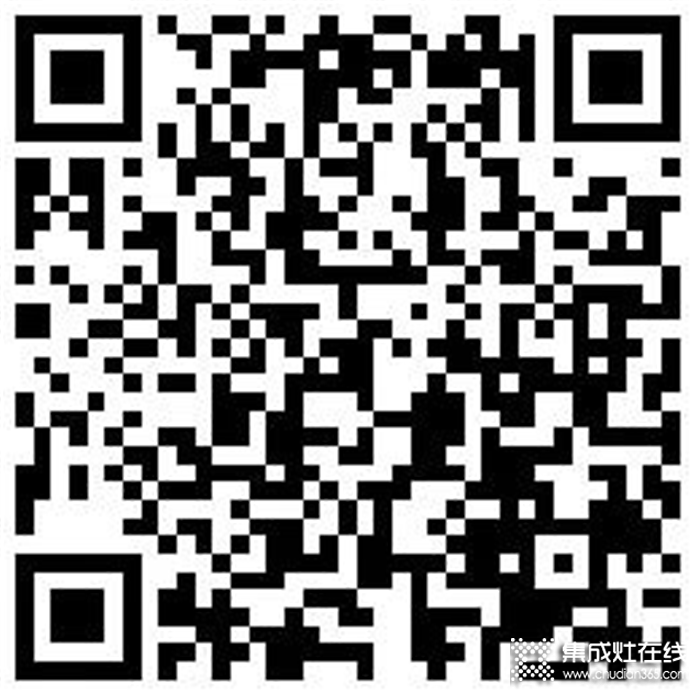 倒計時1天！趕緊來參加金帝夢想廚房季活動，說不定下一個免單大獎就是你！