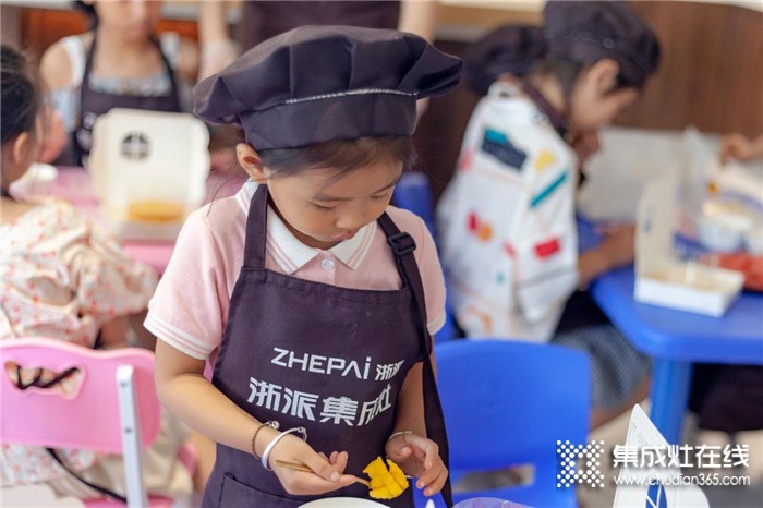 浙派“浙是美食派”親子營第12季開課啦，邀您共度美好親子時(shí)光