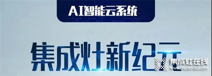 杰森火爆亮相湖南展會(huì)，引來電視臺(tái)現(xiàn)場(chǎng)采訪！