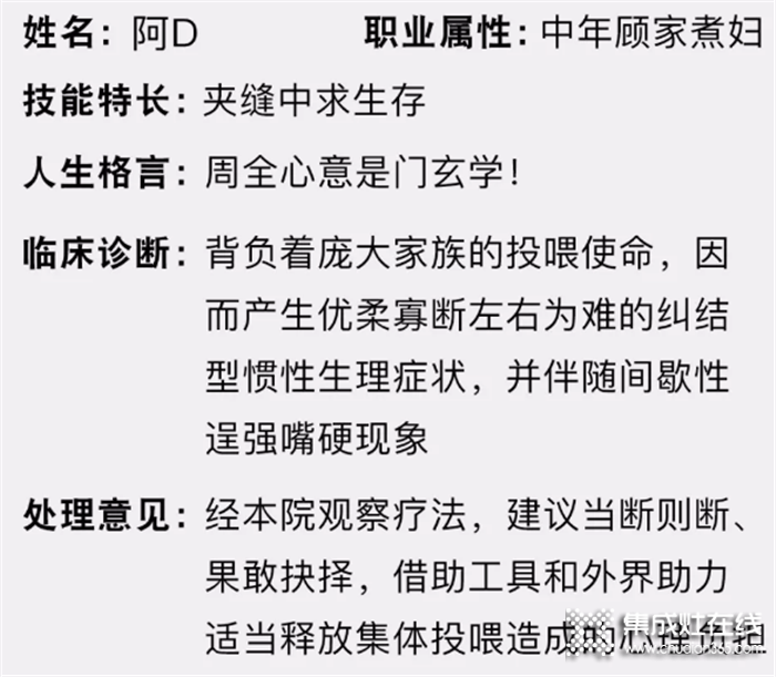 假期聚餐即將來襲，博凈分體式集成灶來幫忙！