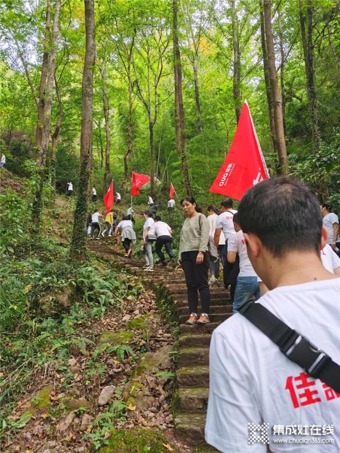 佳歌集成灶營銷中心第三季度總結大會暨第四季度動員大會圓滿成功