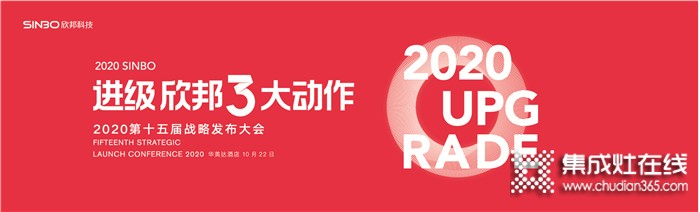 大牌本色顯露無遺，森歌連續(xù)蟬聯(lián)消費(fèi)者喜愛品牌稱號！