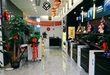 熱烈祝賀雅士林集成灶江西崇仁店盛大開(kāi)業(yè)