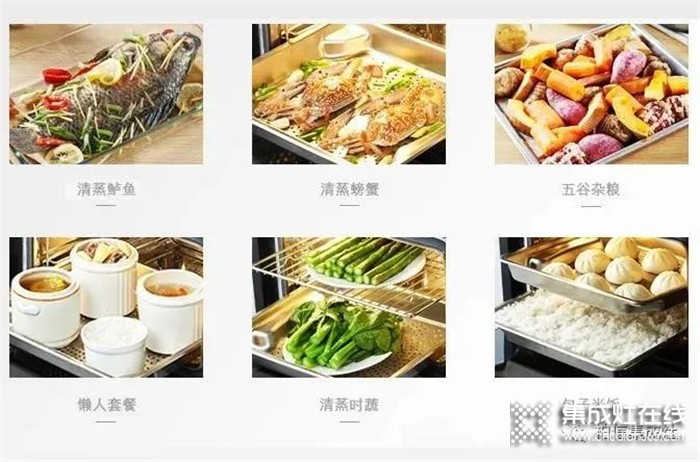 柏信集成灶，讓你做個(gè)不“孤獨(dú)”的美食家