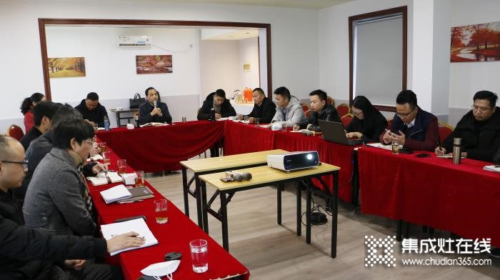 共創(chuàng)輝煌！潮邦2021年度戰(zhàn)略會議圓滿召開