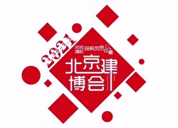 北京建博會：佳歌集成灶才是檢驗(yàn)廚房幸福的唯一標(biāo)準(zhǔn)！ ()