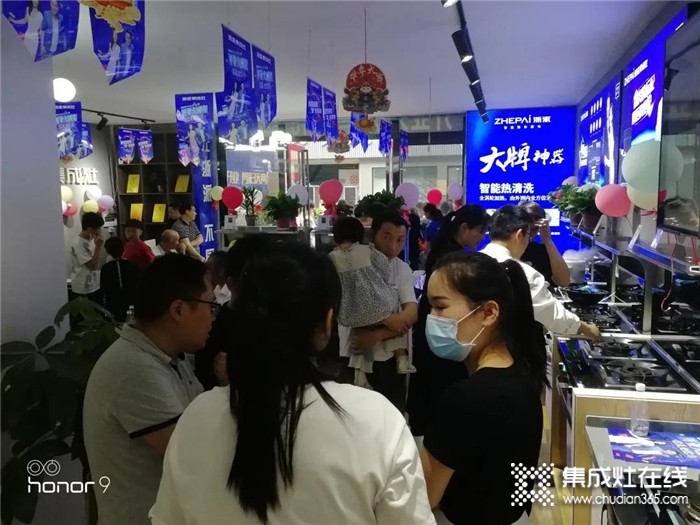 浙派集成灶安徽臨泉新店盛裝開業(yè)，簽單火爆，燃動全城！