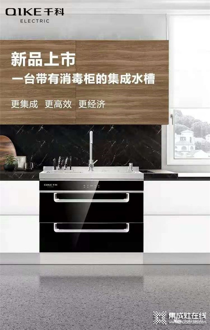 回顧6月第1周，欣邦媒體團帶你縱覽一周建材行業(yè)新聞大事件！