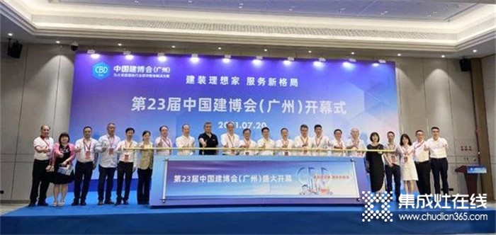 匠心制造非凡！莫尼閃耀登場廣州建博會！