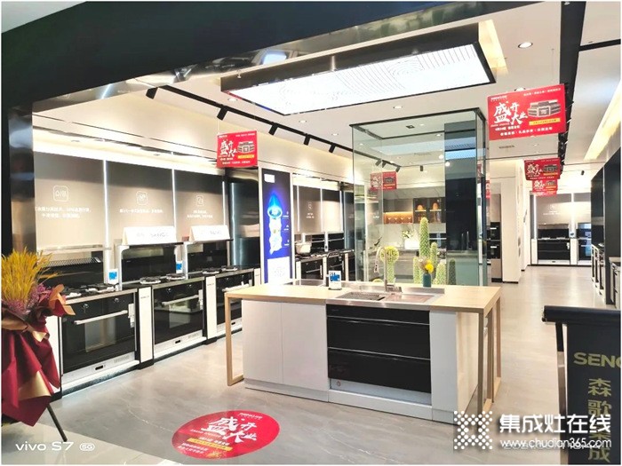 探店走進190平的森歌漯河店是種什么感受？