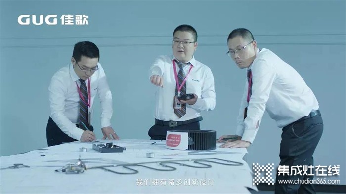 佳歌集成灶即將亮相2021第十四屆中國（嵊州）電機·廚具展覽會！