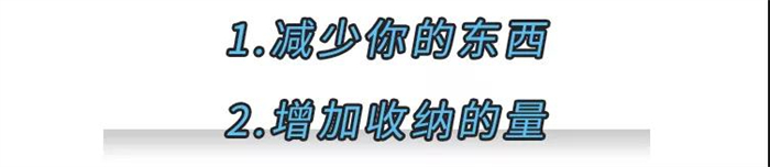 美大集成灶：超實(shí)用廚房收納寶典，你家廚房也能照搬！