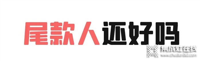 莫尼集成灶：簡單3個(gè)字，極簡主義廚房真諦！