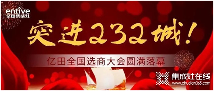 回顧11月第2周，欣邦媒體團(tuán)帶你縱覽一周建材行業(yè)新聞大事件！