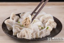 美大集成灶餃子寶典---今天要做冬日里的“餃餃者”！ (1222播放)