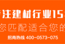 2021圓滿收官，2022年繼續(xù)奔走在熱愛中，