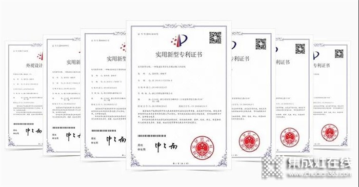 喜報(bào)！佳歌集成灶榮獲《高新技術(shù)企業(yè)》證書(shū)