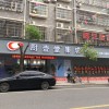 廚壹堂集成灶浙江義烏專賣店 (3047播放)