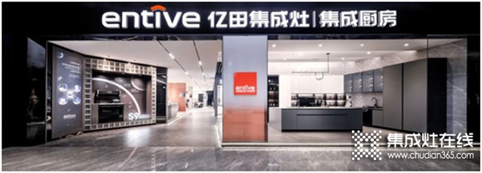 一周建材必看丨品牌升維、上新蓄力，布局再提速，建材家居企業(yè)全力沖刺第二季度！