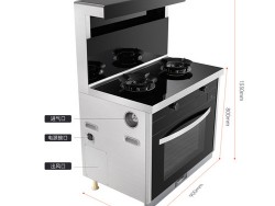 迅達(dá)集成灶X2系列-225Z