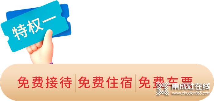 邀請(qǐng)函 | 2022科恩終端聯(lián)合創(chuàng)始人共創(chuàng)計(jì)劃暨招商峰會(huì)，6月28日，不見不散！