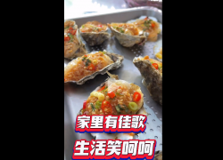 佳歌集成灶：獨(dú)立控溫，雙重美味 片刻即好，輕松搞定一桌菜！ ()