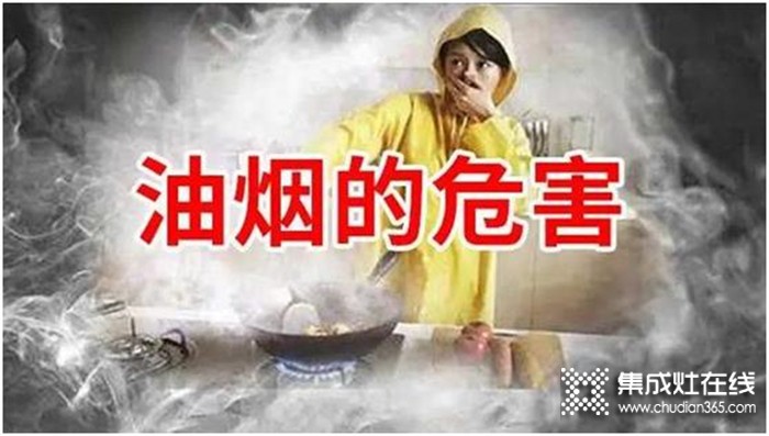 集成灶怎么樣？哪個(gè)品牌好？首選美大集成灶