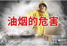 集成灶怎么樣？哪個品牌好？首選美大集成灶 (844播放)