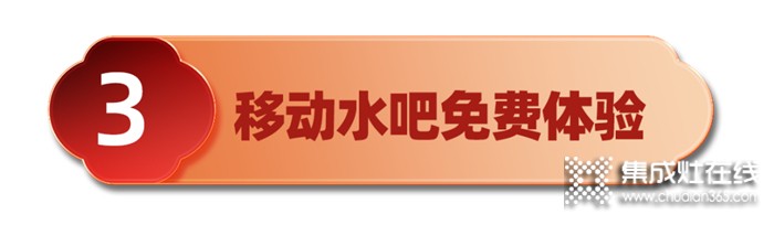 吃喝玩樂購，開心過大年，科恩年貨節(jié)給你好看！